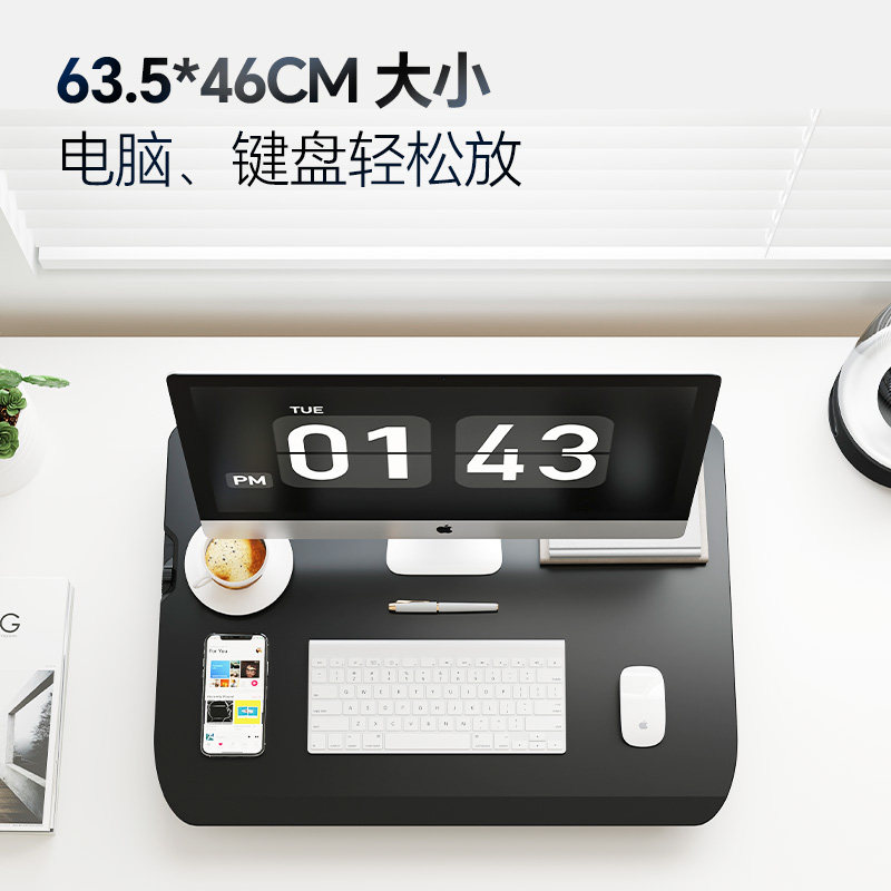 乐歌MN3办公升降台居家办公电脑桌笔记本升降工作台桌面增高台,淘宝优惠券,粉丝福利购,淘宝优惠卷