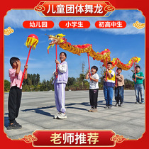 Dance Dragon Performance Props Children Students Dance Dragon Performance Games Whole Set Performance Event Performance With Dragon Dance Lion Dance