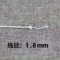 Empty bamboo special wire safety core abrasion resistant single wheel line double wheel line single head empty bamboo wire