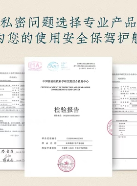 【热卖】太和春蜜汁香穴尊享版 私护香水异味私处护理保养按摩