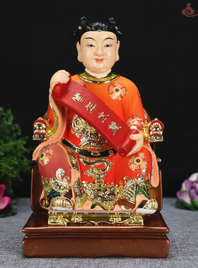 七彩多规格当年太岁神像六十甲子