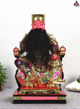 4/16寸敦煌彩贴金五府王爷李王范王吴王池王朱王爷树脂神像摆件