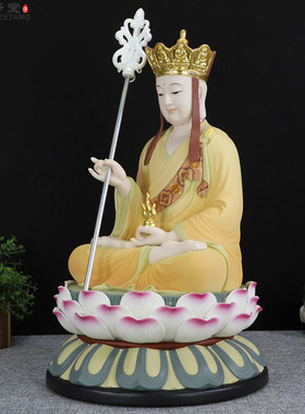 中式风陶瓷地藏王菩萨摆件佛像