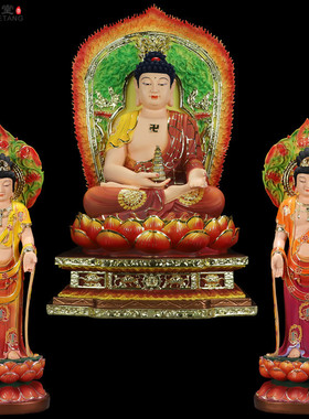 东方中式风敦煌彩药师佛桌面摆件