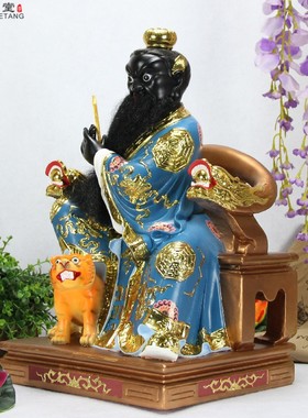 16寸敦煌彩贴金坐椅张天师像骑虎张道陵正一真人树脂桌面神像摆件