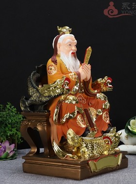 16寸 孔子 敦煌贴金 先师 孔子圣人 孔夫子中式人物树脂 神像摆件