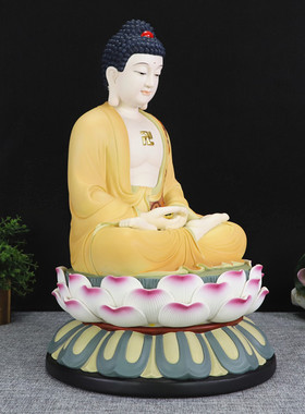 中式佛堂16寸素彩坐莲花释迦陶瓷释迦牟尼佛菩萨桌面三宝佛像摆件