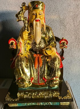 镀金神像工艺品土地婆