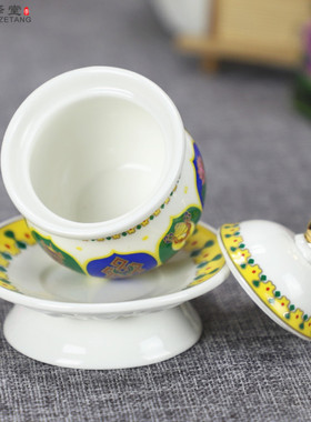 陶瓷白色招财进宝桌面摆件供佛杯