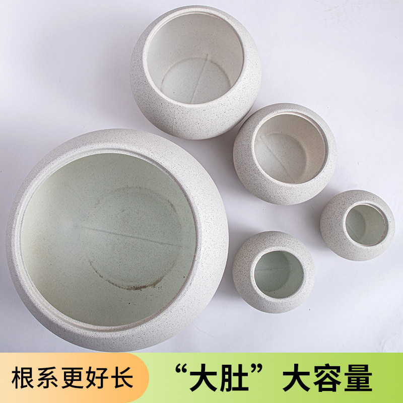 大肚圆球形大花盆简约轻奢高级感加厚树脂装饰盆百合竹橡皮树外套,淘宝优惠券,粉丝福利购,淘宝优惠卷
