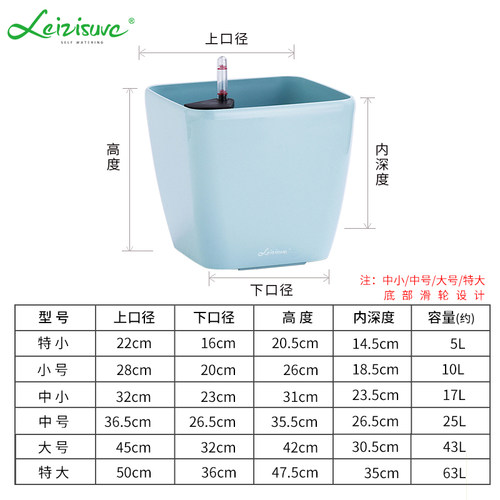室内超大绿植盆种树盆方形懒人自动浇灌落地简约塑料花盆大号带轮 - 图2