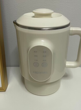 西可JB1727折叠烧水壶旅行便携热水壶保温一体烧水杯不锈钢可调温