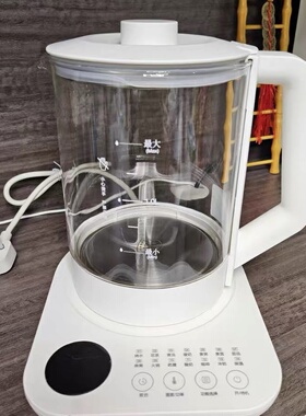 olayks立时养生壶家用小型办公室多功能恒温花茶煮茶壶玻璃烧水壶