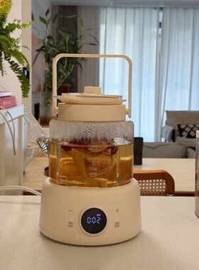 olayks立时清灵全玻璃养生壶纯玻璃家用办公室小型煮茶器烧水壶