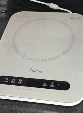 美的C22-MICCA709家用电磁炉