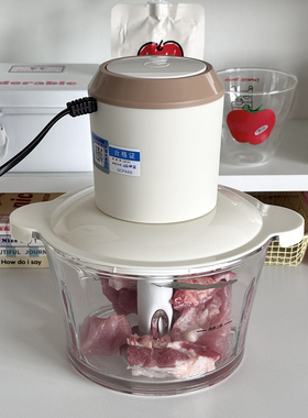奥克斯绞肉机家用电动小型碎菜器