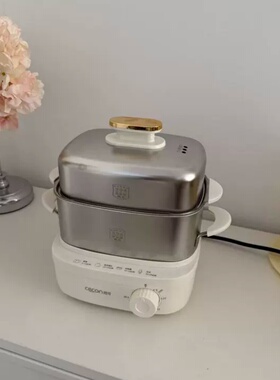 西可定时煮蛋器不锈钢蛋羹机电蒸锅家用多功能小型自动断电蒸蛋器