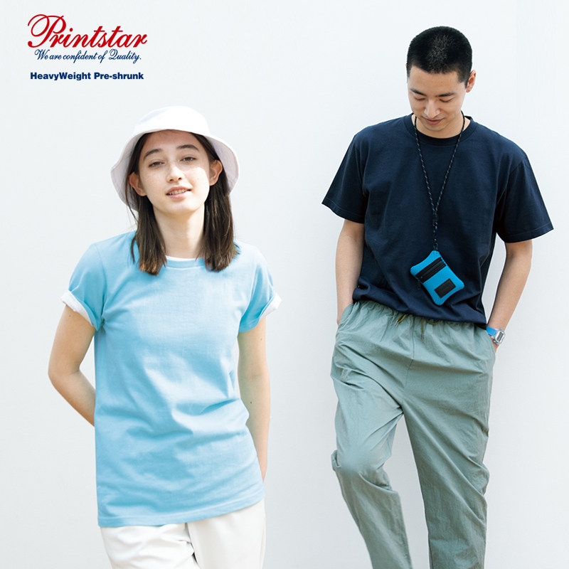 品时达t恤定制做短袖文化广告衫圆领printstar印logo儿童同学聚会,淘宝优惠券,粉丝福利购,淘宝优惠卷