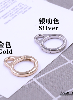 弹簧开口葫芦扣新品包邮