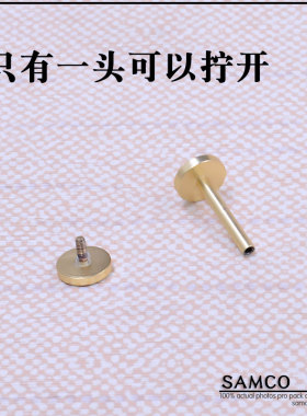 车钥匙扣五金配件亚金色