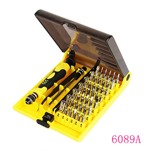 杰克利JACKLY6089A/B/C45合1套筒拆机组合开机工具6032AB - 图1