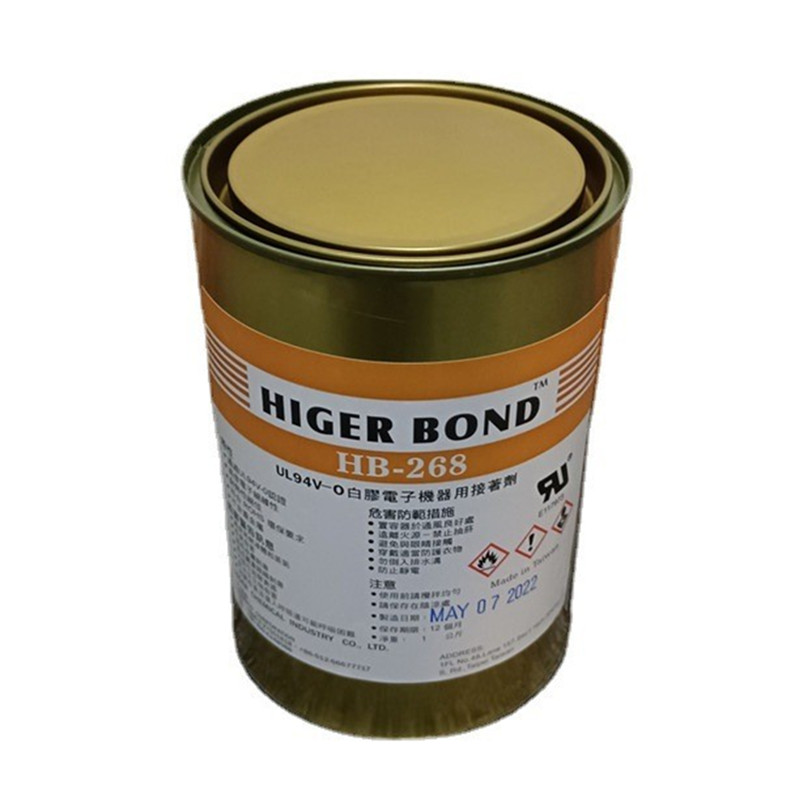 台湾进口HIGER BOND HB-268 UL94V-0电子机器用接着剂 白胶1KG/瓶 - 图3