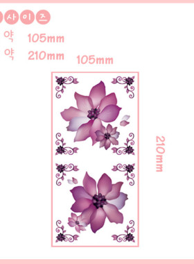 防水立体瓷砖贴画橱柜门装饰贴纸