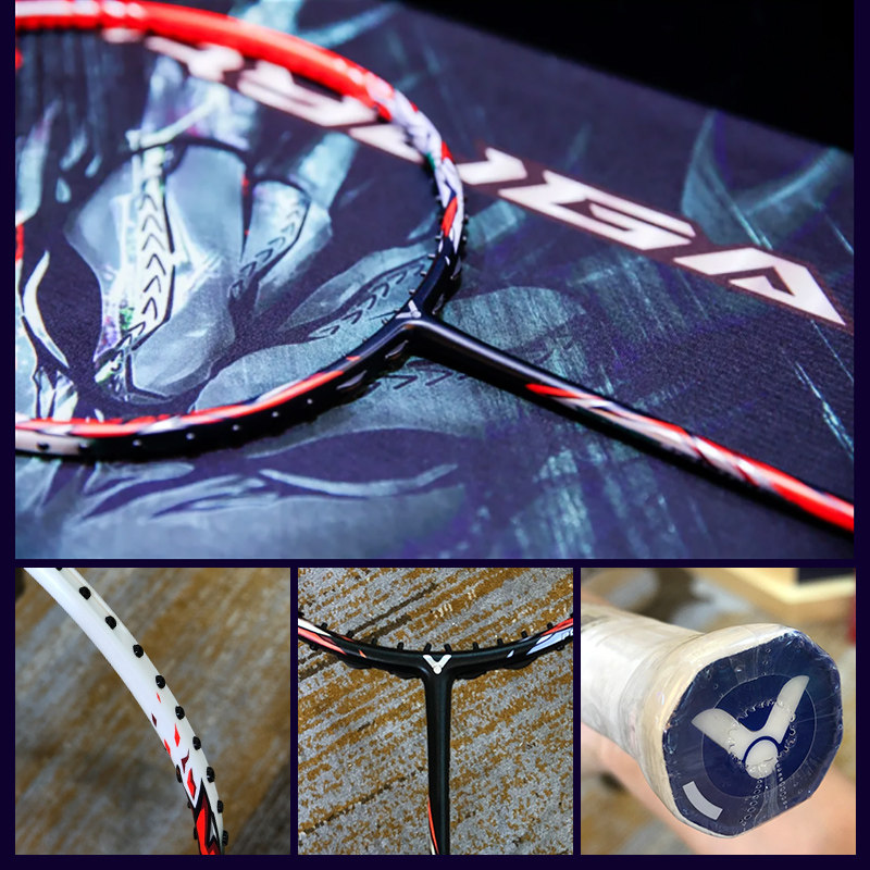 victor胜利正品旗舰店进攻羽毛球拍 动力运动羽毛球拍