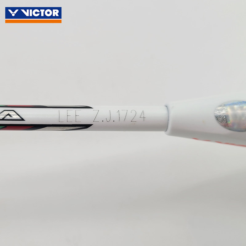 victor胜利正品旗舰店进攻羽毛球拍 动力运动羽毛球拍