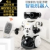 Robot quét lớn đồ chơi trẻ em lập trình đa ngôn ngữ thông minh bằng giọng nói điều khiển từ xa quà tặng năm mới - Đồ chơi điều khiển từ xa