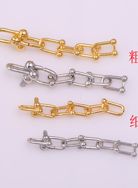 s925纯银马蹄扣项链手链毛衣链