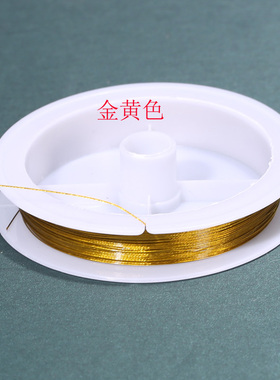 进口钢丝软线项链手链通用线材