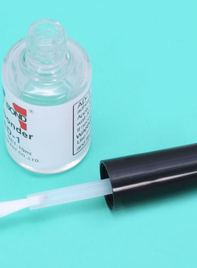 解胶剂502胶水清洗指甲油脱胶水