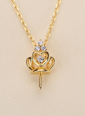 精工经典皇冠项链坠微镶diy配件