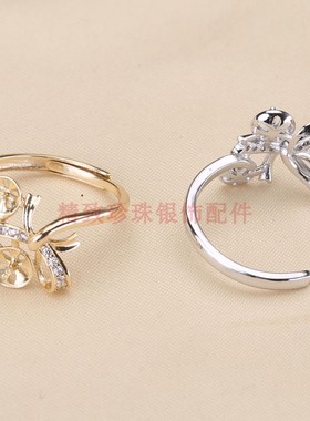 DIY纯银戒指托半成品活口珍珠