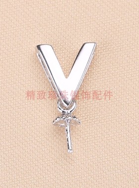 diy珍珠时尚风手工饰品项链坠