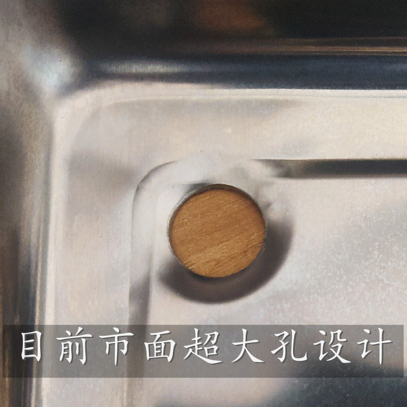 大孔不锈钢茶盘排水配件嵌入式接水托盘茶几茶具茶桌漏水茶台底盘,淘宝优惠券,粉丝福利购,淘宝优惠卷