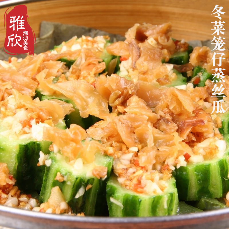 潮汕特产地都精选冬菜海鲜砂锅粥配菜调料大白菜冬菜桶装餐饮用 - 图2