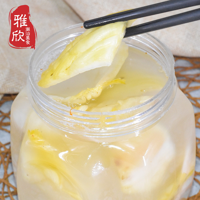 廷顺新菜口潮汕新咸菜南姜腌制青咸菜早餐佐粥下饭独特风味杂咸,淘宝优惠券,粉丝福利购,淘宝优惠卷