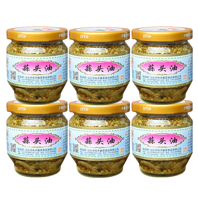 潮汕特产锦裕蒜头油蒜头酥150g*3瓶 杂咸蘸料调味品 煮菜佐 包邮 - 图3