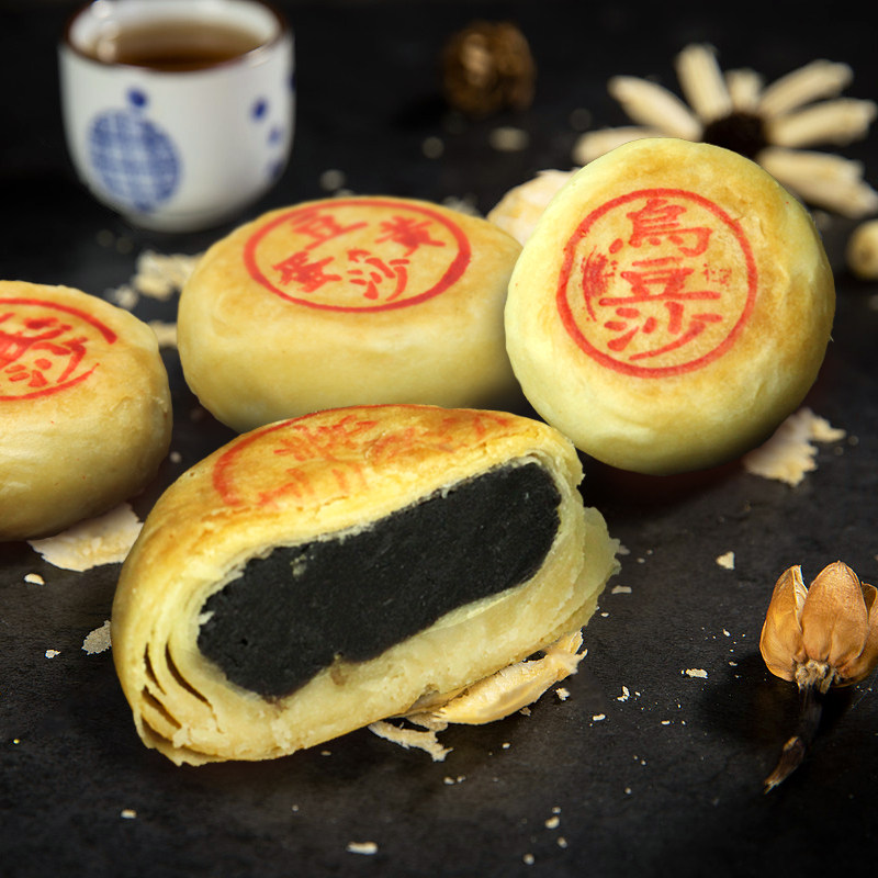 潮汕特产乌豆砂饼月劳饼月饼零食茶糕点广东小吃乌绿豆沙馅饼500g,淘宝优惠券,粉丝福利购,淘宝优惠卷