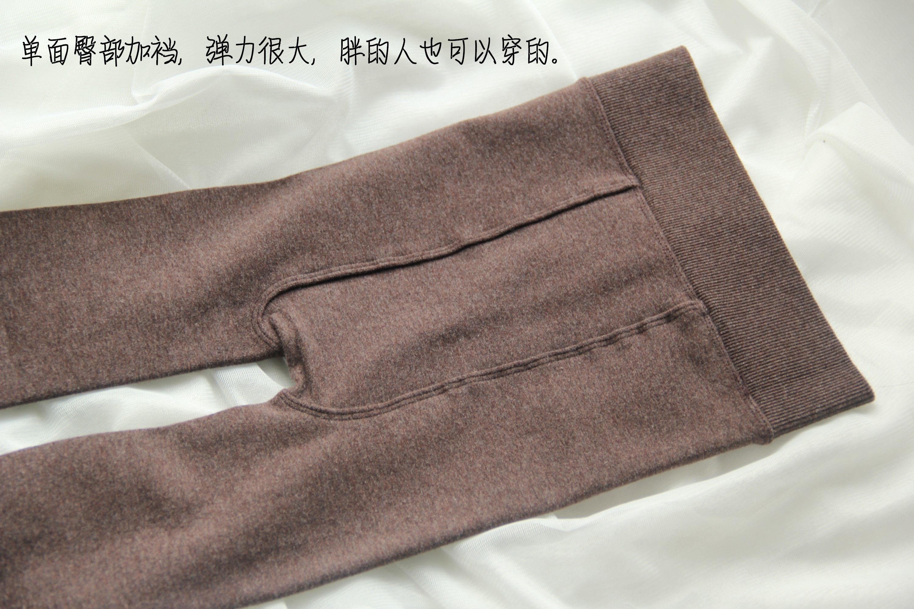 800D秋冬加厚加绒平板素面米色连裤袜咖啡色焦糖色打底袜袜,淘宝优惠券,粉丝福利购,淘宝优惠卷