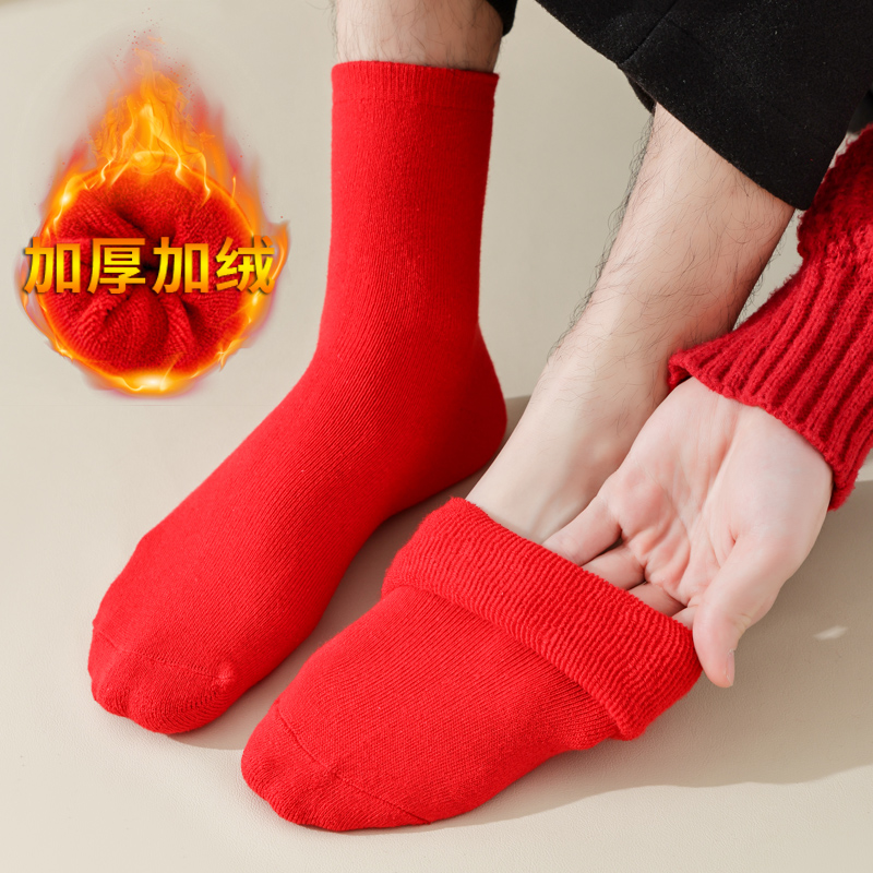 刺绣马本命年红袜子秋冬加厚中筒袜加绒红色男款女袜纯棉属马礼物 - 图1