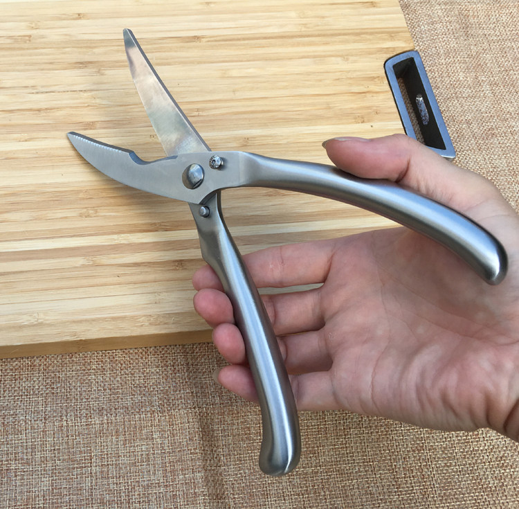 出口德国 不锈钢厨房剪刀 强力鸡骨剪鱼骨剪 多功能家用剪刀包邮,淘宝优惠券,粉丝福利购,淘宝优惠卷