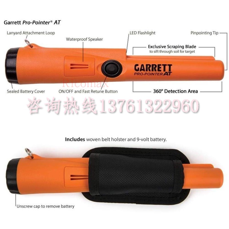 盖瑞特AT全防水水下金属探测棒GARRETT AT PINPOINTER