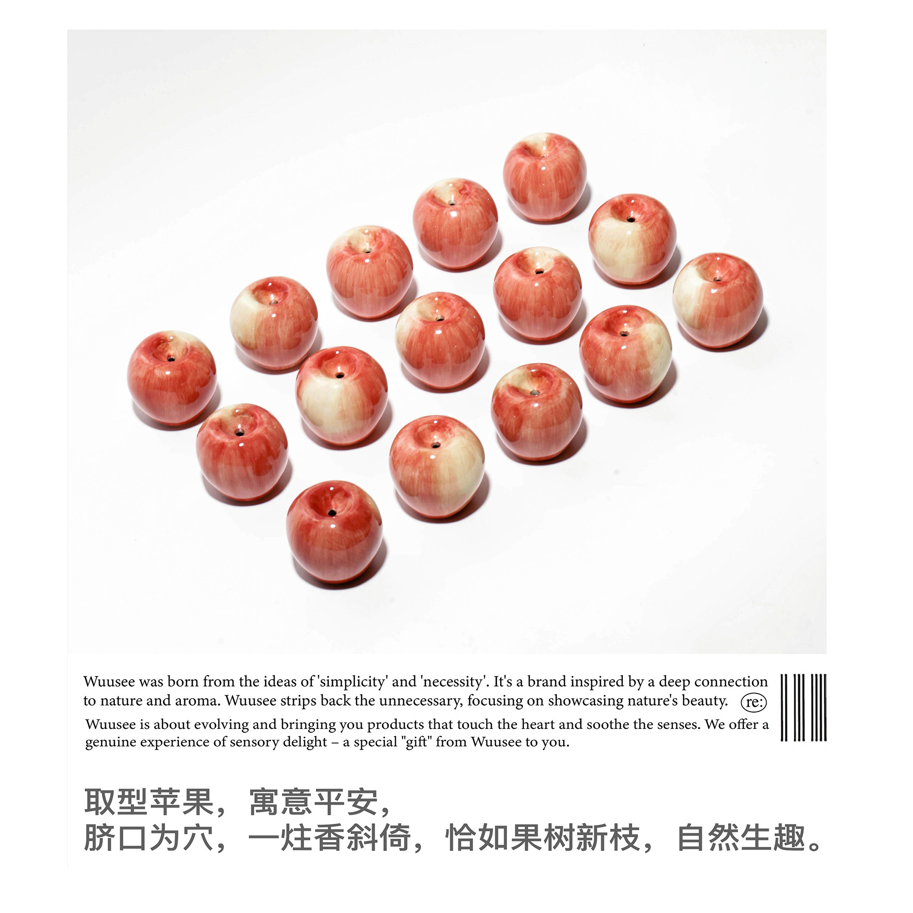 wuusee 苹果香插礼盒手工陶瓷线香插ins风高颜值摆件礼物,淘宝优惠券,粉丝福利购,淘宝优惠卷