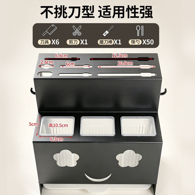 Knife holder chopstick cage kitchen storage rack multifunctional kitchen knife holder chopstick barrel spoon box countertop stainless steel storage rack wholesale