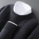 100% pure wool sweater men's round neck thickened bottoming shirt