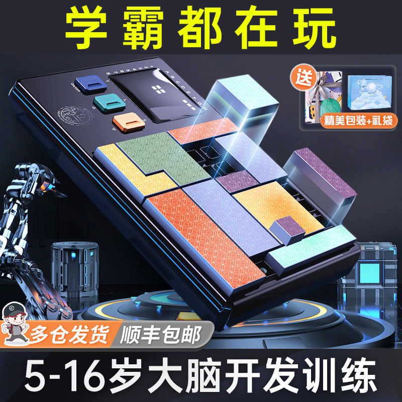  高密多彩家居过家家玩具