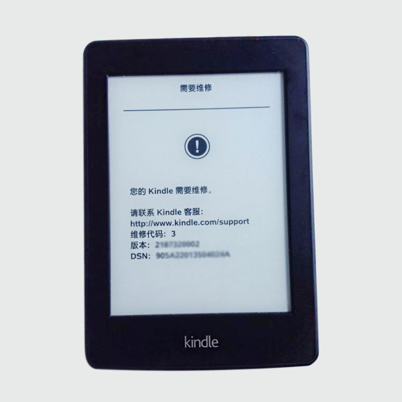 kindle卡大树paperwhite2 修复刷机救砖KPW3死机变砖忘记密码维修 - 图2